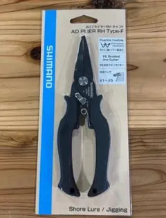 Item thumbnail for item d83627c9-66ca-42ec-849f-16cee8805da8