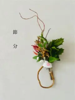 NO.1様 リクエスト 2点 まとめ商品