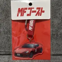 MFゴースト アクリルキーホルダー 86のサムネイル