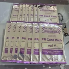 2025年最新】ラブカ プロモの人気アイテム - メルカリ