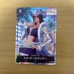 2026年最新】ミスオールサンデーsrパラレルの人気アイテム - メルカリ