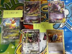 ポケモンカード メガレックウザex メガゲンガーex グラードン 3枚