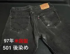 Item thumbnail for item 376d5d17-9ad6-45e7-beaf-58e567e76180