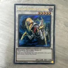 特価】遊戯王 英語版 AOJカタストル ウルトラレア 1st - メルカリ