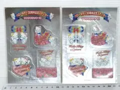 2025年最新】天使キティ平成レトロの人気アイテム - メルカリ