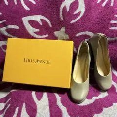 ヒルズアベニュー　パンプス