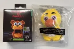 FNAF2 ぬいぐるみ フレディ Five Nights at Freddy's - メルカリ