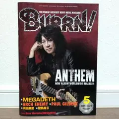 BURRN! 2023年5月号 - ANTHEM特集