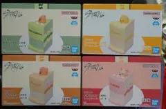 SKZOO BIRTHDAY CAKE コレクションvol.3＆vol.4全4種