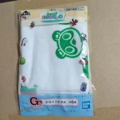 一番くじ あつまれ どうぶつの森 G賞 デザインタオルのサムネイル