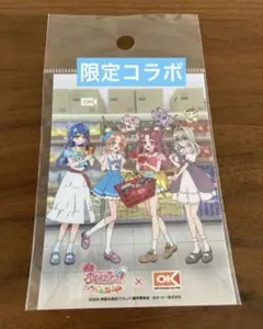 映画　名探偵プリキュア　オーケー　ステッカー　森亜るるか　キュアアルカナ　限定