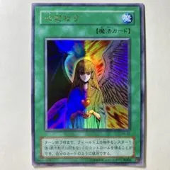 sheep32様 リクエスト 5点 まとめ商品 ＋2期ブースター