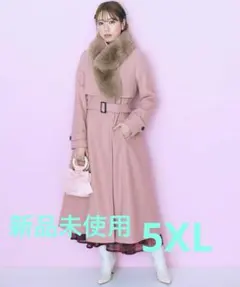 美品　STRAWBERRY-FIELDS モカ ロングコート 美品 STRAWBERRY-FIELDS モカ ロングコート - メルカリ