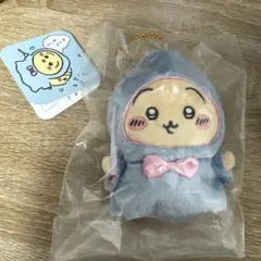 ちいかわ バ〜スディッ…マスコット (うさぎ)