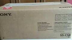 翔様専用ページ