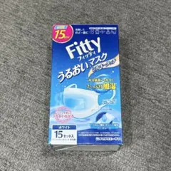 Fitty うるおいマスク 15枚セットのサムネイル