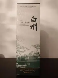 2025年最新】白州 story of the distillery 2024の人気アイテム