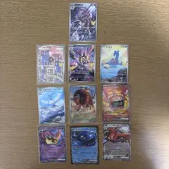 ポケモンカード まとめ売り sr rr ar r - メルカリ