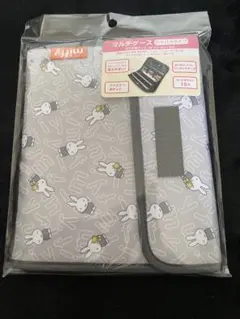 Item thumbnail for item e2c04516-d718-48da-8c4a-06824a956562