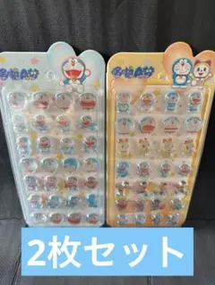 つぅ様 リクエスト 7点 まとめ商品