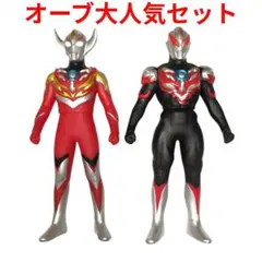 2026年最新】ウルトラヒーローシリーズ 箱の人気アイテム - メルカリ