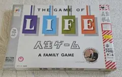 2026年最新】タカラ LIFE レトロ 人生ゲームの人気アイテム - メルカリ
