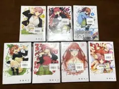 Y*Y様 ※早い者勝ち！　五等分の花嫁 フルカラー版 TSUTAYA限定 有償特 五等分の花嫁 フルカラー 有償特典 TSUTAYA on X:
