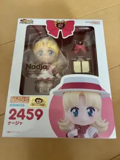 Item thumbnail for item a9908e7a-54e7-4d22-8213-613ba52fbdfd