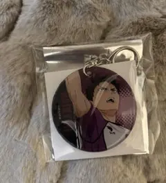 ハイキュー!! 牛島若利 トレーディングやわらかチャーム