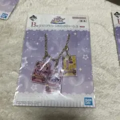 アイカツ 一番くじ B賞 紫吹蘭