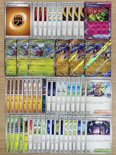 構築済みデッキ シロナのガブリアス ポケカ 60枚