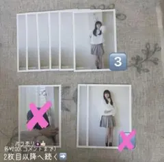 超特急 生写真 ミニフォト 生誕 2025 30th ユーキ(コメント必須)