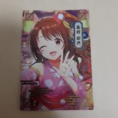 ツアマス 卯月 プロモ キャンペーン cp パラレル - メルカリ