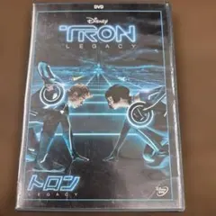 トロン: レガシー DVD