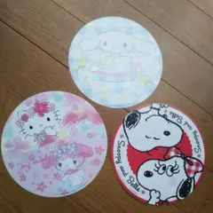 Item thumbnail for item 5b881d07-df67-4b3c-9299-c64690cee2ae