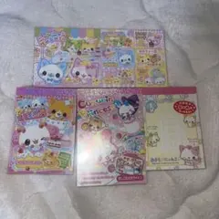 平成レトロ　メモセット