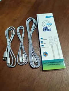 USBケーブル　2.4A 急速充電対応 超高耐久