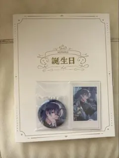 にじさんじ 魁星 誕生日グッズ 2024 2025 缶バッジ&チェキ風カード