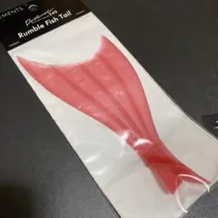 Item thumbnail for item b08af2e5-3235-4028-9186-f64495bb1676