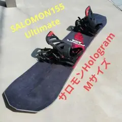 お得✨SALOMON アルティメットライド スノボセット お得✨SALOMON アルティメットライド スノボセット 割引発見