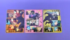 Item thumbnail for item 2b3c3181-3b58-4bd5-95ea-c1bc7fbd64d6