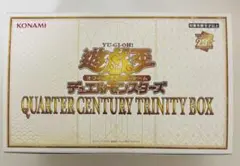 遊戯王OCG QUARTER CENTURY TRINITY BOX 2箱 - メルカリ