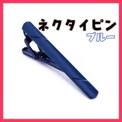 Item thumbnail for item 8493553e-a3b9-47ad-9949-f6b4d1c31eb5