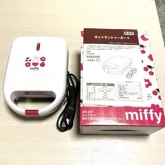 Item thumbnail for item 8e1db5d4-e5f2-42cf-b674-2aa33b09fa9e