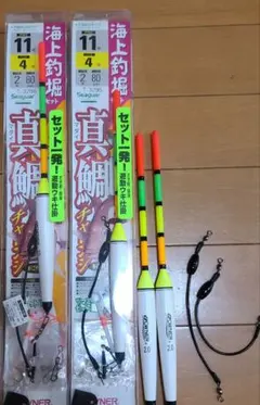 ダイワ シーパラダイス H-400 レブロス LT6000D-H 海上釣堀セット ダイワ シーパラダイス H-400 レブロス LT6000D-H 海上釣堀セット