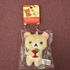 信州限定 リラックマ りんご マスコット ストラップ　コリラックマ
