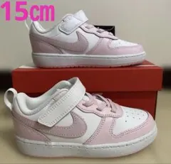 新品ナイキNIKEコートボロー15㎝ホワイト/ピンクフォーム100