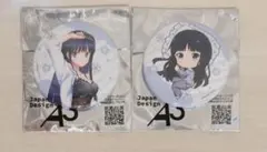 2026年最新】white album2の人気アイテム - メルカリ