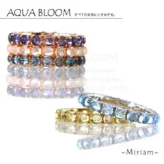 【さくらもち様専用】カボションジュエル・エタニティリング-Miriamミリアム-