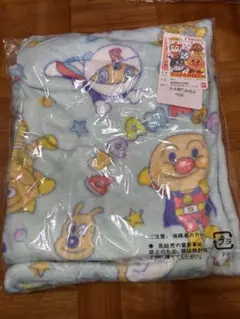 アンパンマン ブランケット 水色　膝掛け